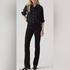 Levi's women’s Dark Bootcut Jeans